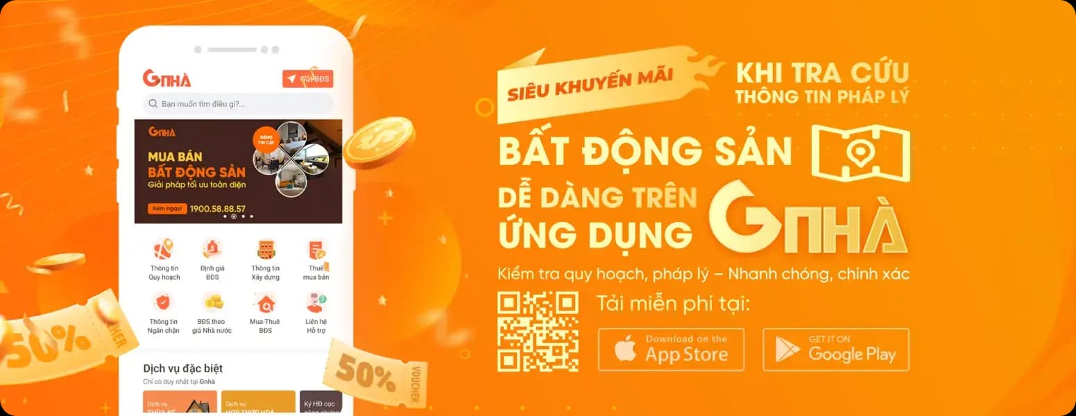 Advertisement 2