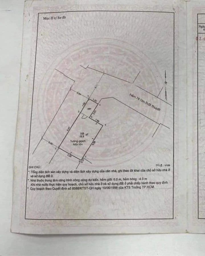 main