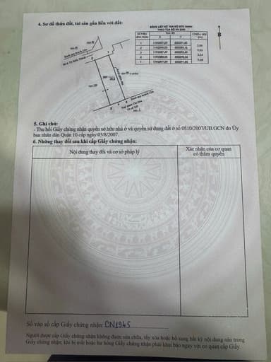 thumb-019edeb9-a802-7726-9bdc-999eb606b2a2